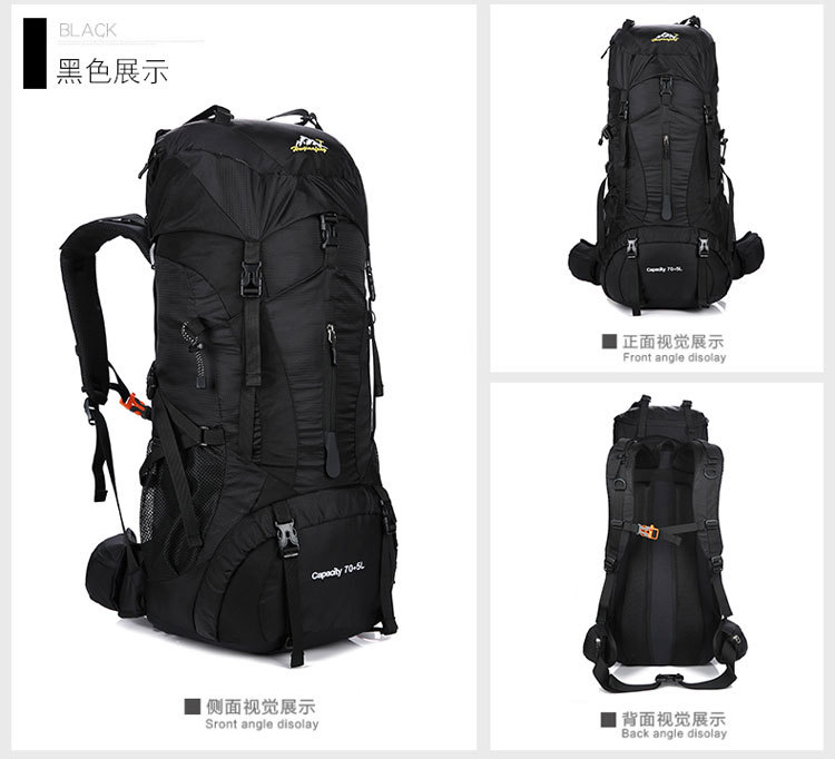 Hu Wai Jian Feng New Professional Mountaineering Bag Outdoor Camping Backpack Large Capacity Casual Fashion Men's and Women's Backpack Hu Wai Jian Feng New Professional Mountaineering Bag Outdoor Camping Backpack Large Capacity Casual Fashion Men's and Women's Backpack