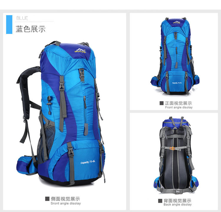 Hu Wai Jian Feng New Professional Mountaineering Bag Outdoor Camping Backpack Large Capacity Casual Fashion Men's and Women's Backpack Hu Wai Jian Feng New Professional Mountaineering Bag Outdoor Camping Backpack Large Capacity Casual Fashion Men's and Women's Backpack