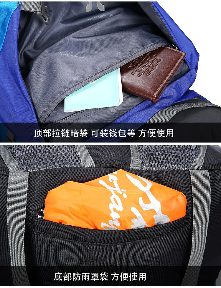 Hu Wai Jian Feng New Professional Mountaineering Bag Outdoor Camping Backpack Large Capacity Casual Fashion Men's and Women's Backpack Hu Wai Jian Feng New Professional Mountaineering Bag Outdoor Camping Backpack Large Capacity Casual Fashion Men's and Women's Backpack