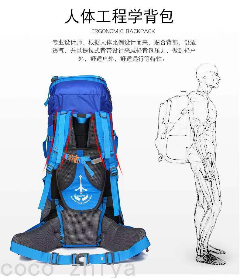 Outdoor Mountaineering Bag Men 'S And Women 'S Multi-Functional 80L Backpack Large Capacity Hiking Backpack Outdoor Mountaineering Bag Men 'S And Women 'S Multi-Functional 80L Backpack Large Capacity Hiking Backpack