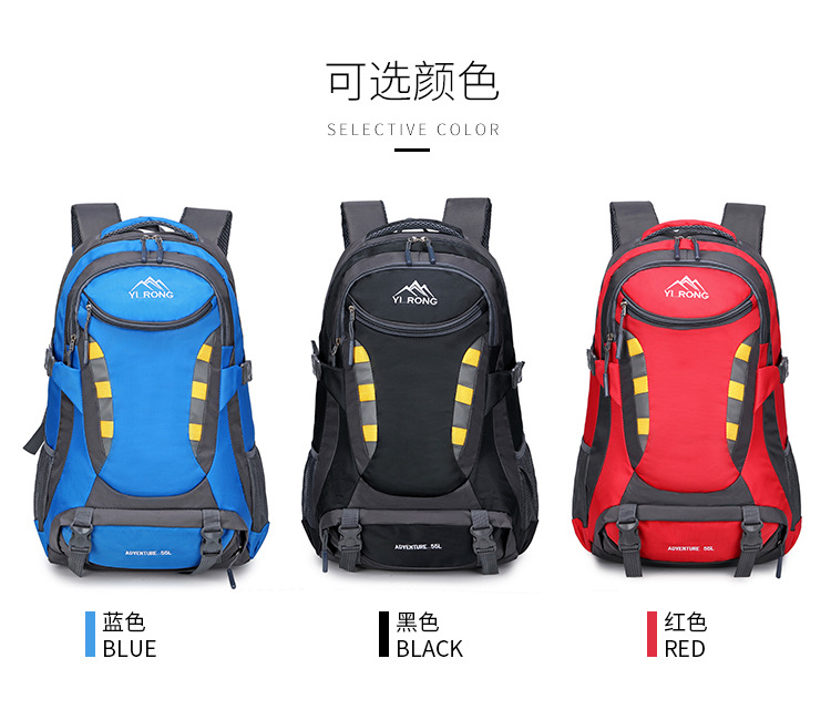 Factory Direct Sales Ins New Style Travel Backpack Men's Backpack Travel Bag Casual Bag Outdoor Mountaineering Bag Female Factory Direct Sales Ins New Style Travel Backpack Men's Backpack Travel Bag Casual Bag Outdoor Mountaineering Bag Female