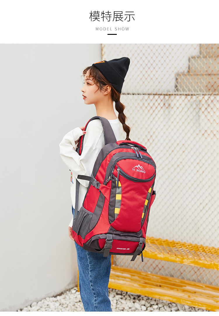 Factory Direct Sales Ins New Style Travel Backpack Men's Backpack Travel Bag Casual Bag Outdoor Mountaineering Bag Female Factory Direct Sales Ins New Style Travel Backpack Men's Backpack Travel Bag Casual Bag Outdoor Mountaineering Bag Female