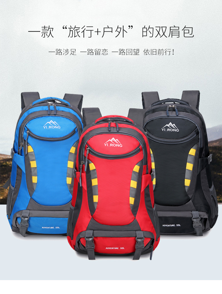 Factory Direct Sales Ins New Style Travel Backpack Men's Backpack Travel Bag Casual Bag Outdoor Mountaineering Bag Female Factory Direct Sales Ins New Style Travel Backpack Men's Backpack Travel Bag Casual Bag Outdoor Mountaineering Bag Female
