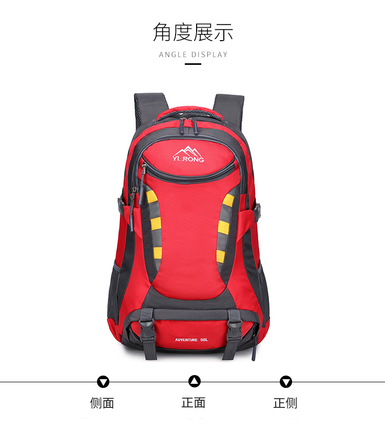 Factory Direct Sales Ins New Style Travel Backpack Men's Backpack Travel Bag Casual Bag Outdoor Mountaineering Bag Female Factory Direct Sales Ins New Style Travel Backpack Men's Backpack Travel Bag Casual Bag Outdoor Mountaineering Bag Female