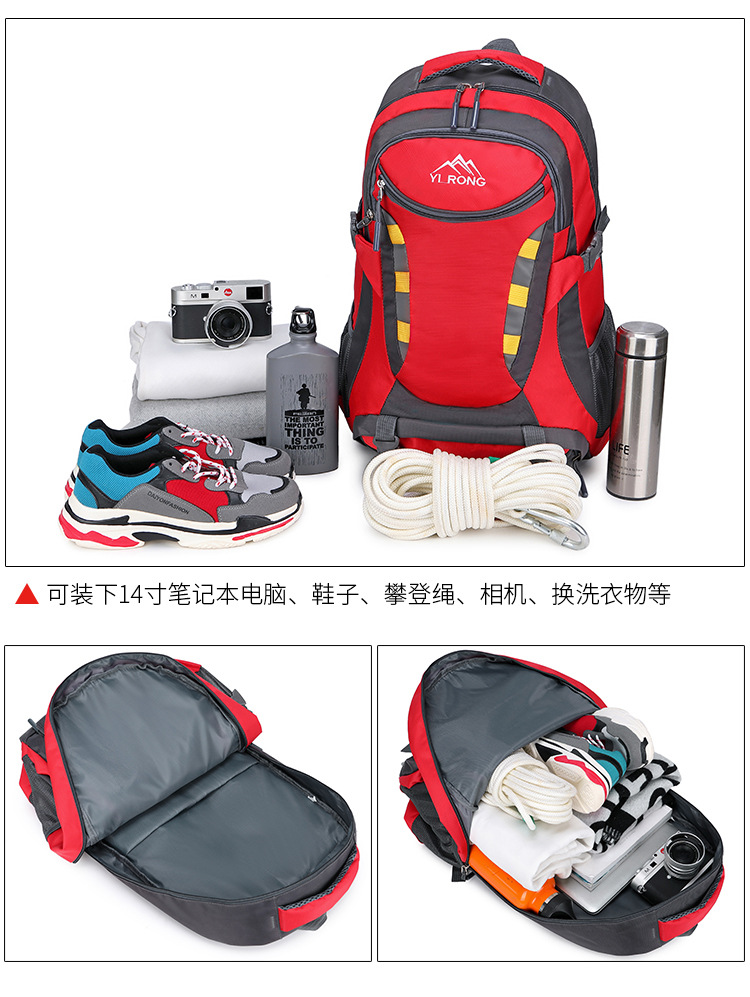 Factory Direct Sales Ins New Style Travel Backpack Men's Backpack Travel Bag Casual Bag Outdoor Mountaineering Bag Female Factory Direct Sales Ins New Style Travel Backpack Men's Backpack Travel Bag Casual Bag Outdoor Mountaineering Bag Female