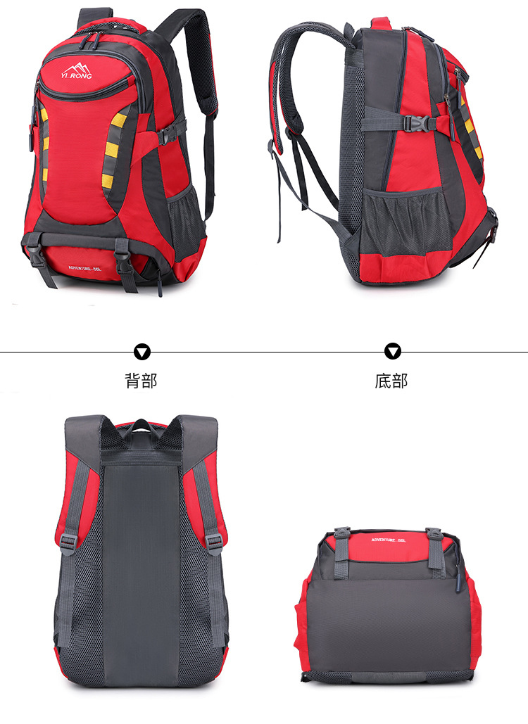 Factory Direct Sales Ins New Style Travel Backpack Men's Backpack Travel Bag Casual Bag Outdoor Mountaineering Bag Female Factory Direct Sales Ins New Style Travel Backpack Men's Backpack Travel Bag Casual Bag Outdoor Mountaineering Bag Female