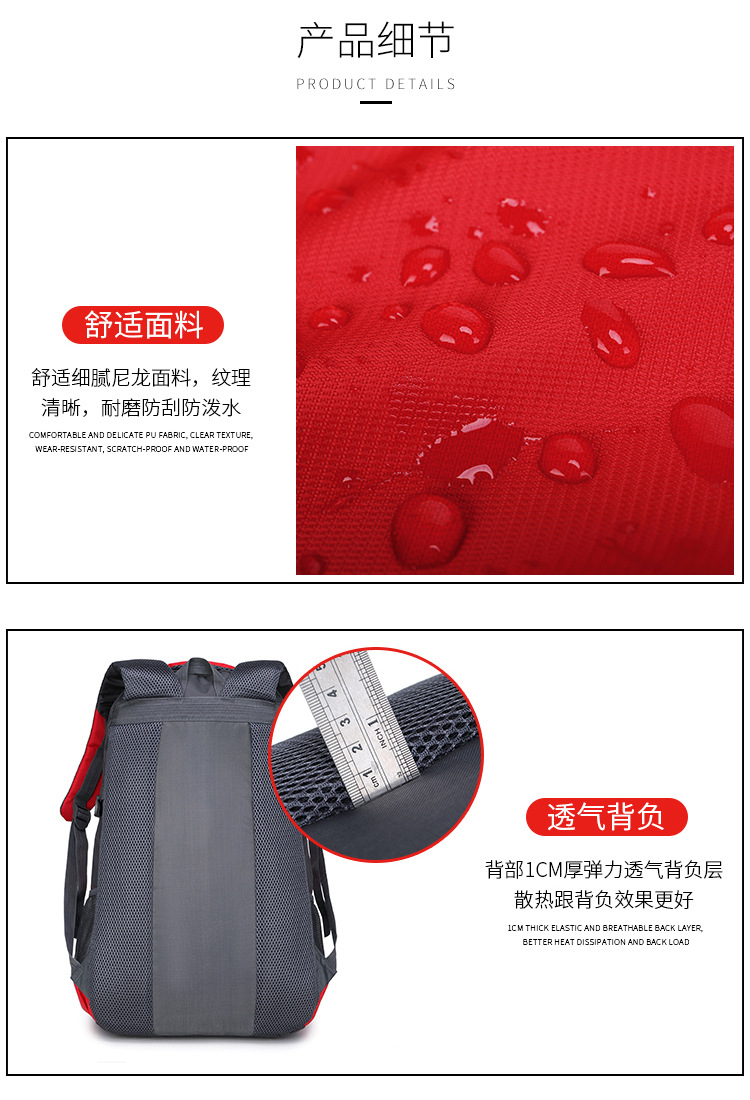 Factory Direct Sales Ins New Style Travel Backpack Men's Backpack Travel Bag Casual Bag Outdoor Mountaineering Bag Female Factory Direct Sales Ins New Style Travel Backpack Men's Backpack Travel Bag Casual Bag Outdoor Mountaineering Bag Female