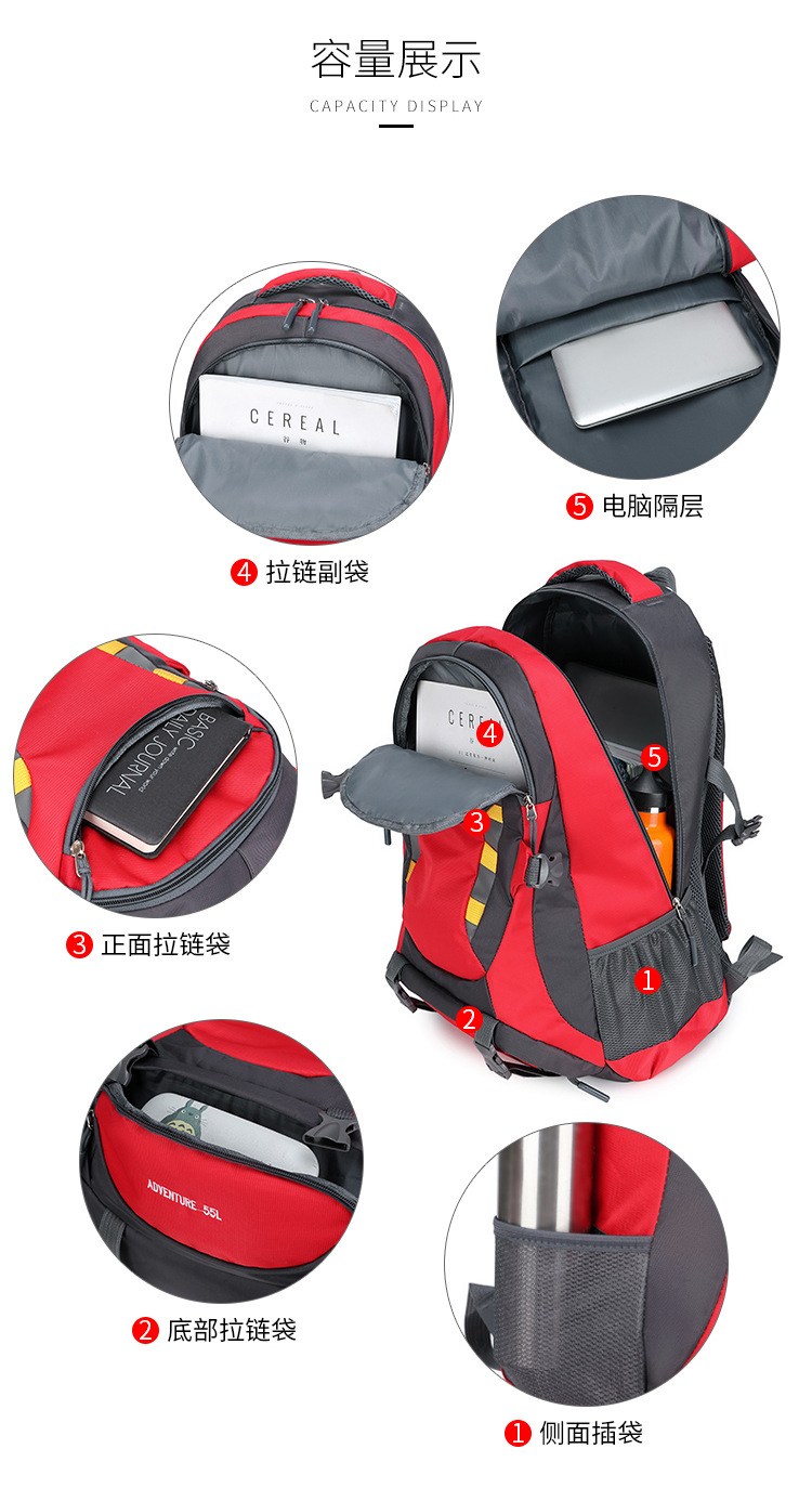 Factory Direct Sales Ins New Style Travel Backpack Men's Backpack Travel Bag Casual Bag Outdoor Mountaineering Bag Female Factory Direct Sales Ins New Style Travel Backpack Men's Backpack Travel Bag Casual Bag Outdoor Mountaineering Bag Female