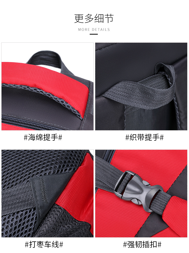Factory Direct Sales Ins New Style Travel Backpack Men's Backpack Travel Bag Casual Bag Outdoor Mountaineering Bag Female Factory Direct Sales Ins New Style Travel Backpack Men's Backpack Travel Bag Casual Bag Outdoor Mountaineering Bag Female