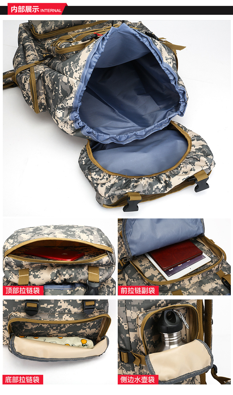 Exclusive for Cross-Border Large-Capacity Backpack Camouflage Outdoor Backpack Travel Mountaineering Bag Camping Tactics Shiralee 70L