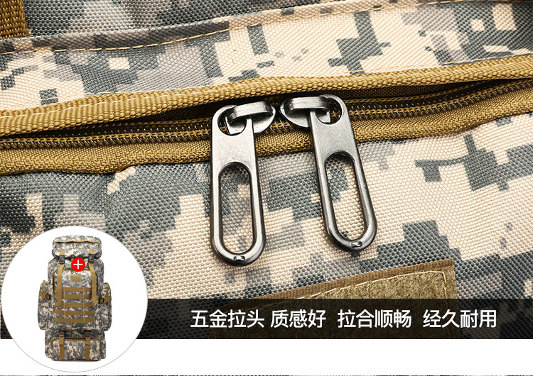 Exclusive for Cross-Border Large-Capacity Backpack Camouflage Outdoor Backpack Travel Mountaineering Bag Camping Tactics Shiralee 70L