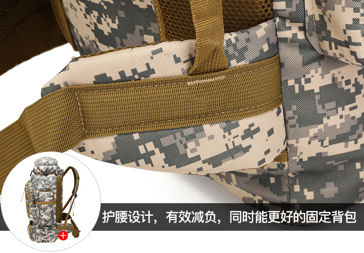 Exclusive for Cross-Border Large-Capacity Backpack Camouflage Outdoor Backpack Travel Mountaineering Bag Camping Tactics Shiralee 70L