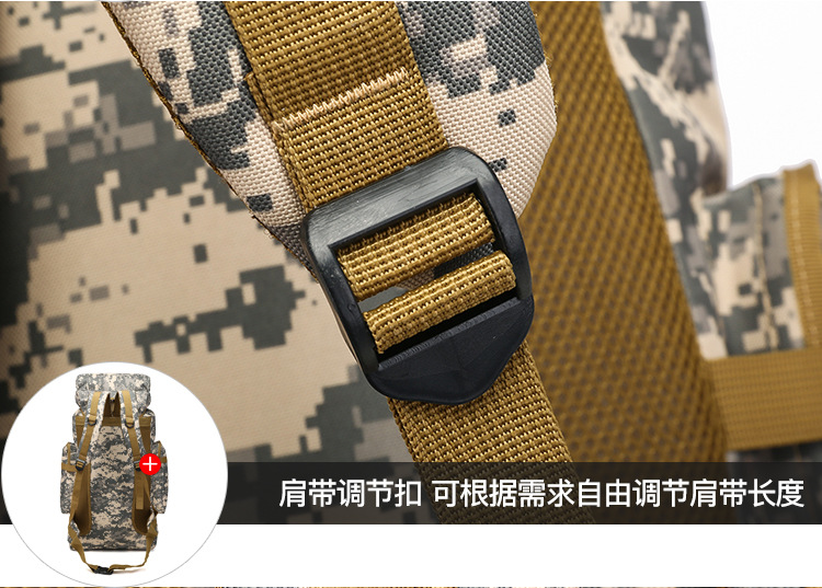 Exclusive for Cross-Border Large-Capacity Backpack Camouflage Outdoor Backpack Travel Mountaineering Bag Camping Tactics Shiralee 70L