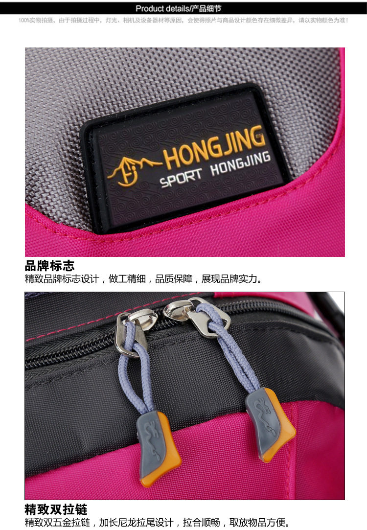 New Product Manufacturers Customized Outdoor Couple Backpack Waterproof Mountaineering Bag Travel Bag Men and Women Student Bag New Product Manufacturers Customized Outdoor Couple Backpack Waterproof Mountaineering Bag Travel Bag Men and Women Student Bag