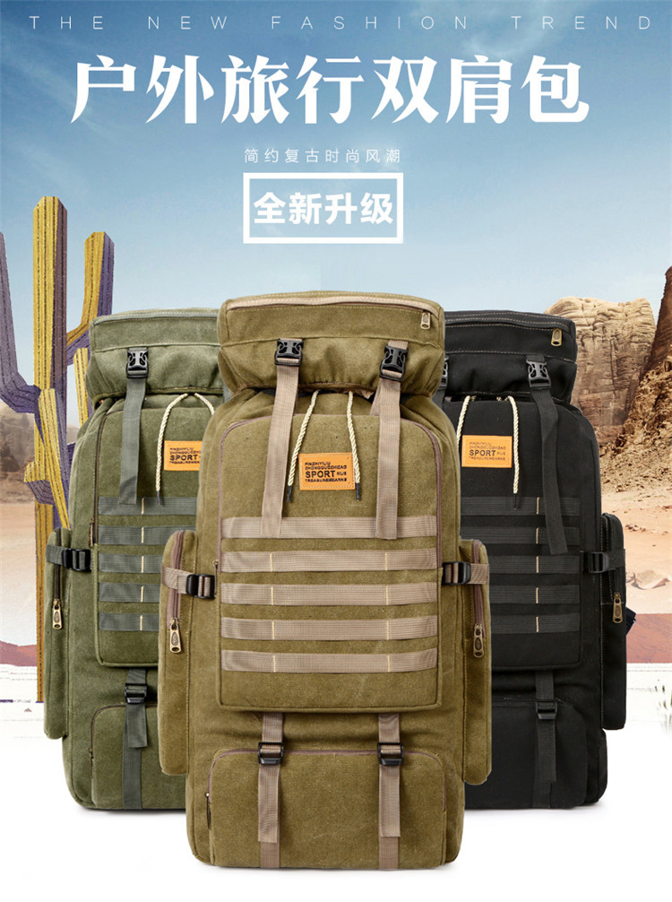 Cross-Border Exclusive Multi-Functional Outdoor Mountaineering Bag 80 Liter Canvas Large Capacity Backpack Travel Waterproof Rucksack