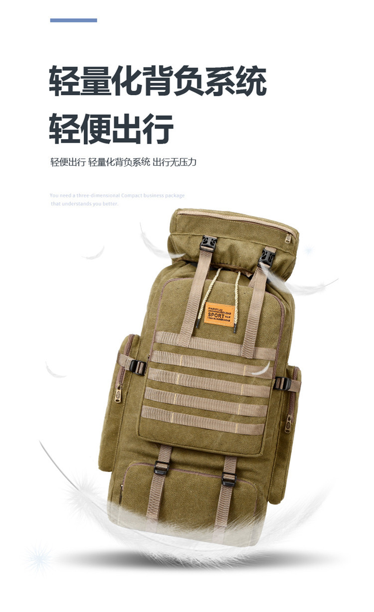 Cross-Border Exclusive Multi-Functional Outdoor Mountaineering Bag 80 Liter Canvas Large Capacity Backpack Travel Waterproof Rucksack