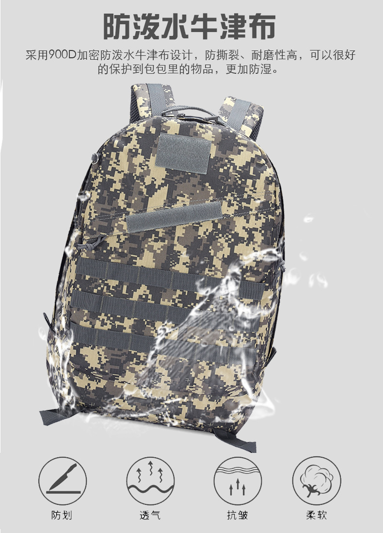 Factory Direct Sales Jesus Survival Backpack Waterproof Camouflage Outdoor Mountaineering Bag Level 3 Backpack Tactical 3D Bag in Stock Factory Direct Sales Jesus Survival Backpack Waterproof Camouflage Outdoor Mountaineering Bag Level 3 Backpack Tactical 3D Bag in Stock