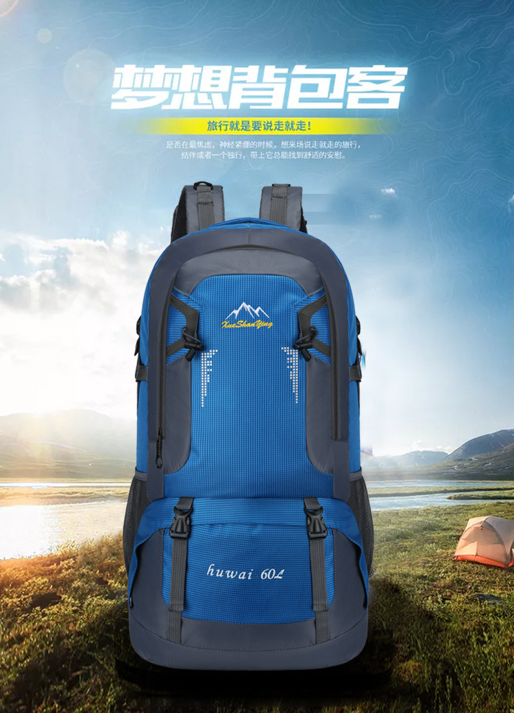 Amazon 60L Mountaineering Bag Outdoor Sports Travel Bag Large Capacity Waterproof Student Schoolbag Anti-Theft Backpack Amazon 60L Mountaineering Bag Outdoor Sports Travel Bag Large Capacity Waterproof Student Schoolbag Anti-Theft Backpack