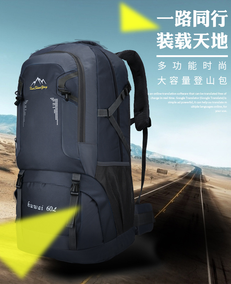 Amazon 60L Mountaineering Bag Outdoor Sports Travel Bag Large Capacity Waterproof Student Schoolbag Anti-Theft Backpack Amazon 60L Mountaineering Bag Outdoor Sports Travel Bag Large Capacity Waterproof Student Schoolbag Anti-Theft Backpack
