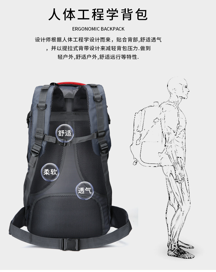 Amazon 60L Mountaineering Bag Outdoor Sports Travel Bag Large Capacity Waterproof Student Schoolbag Anti-Theft Backpack Amazon 60L Mountaineering Bag Outdoor Sports Travel Bag Large Capacity Waterproof Student Schoolbag Anti-Theft Backpack