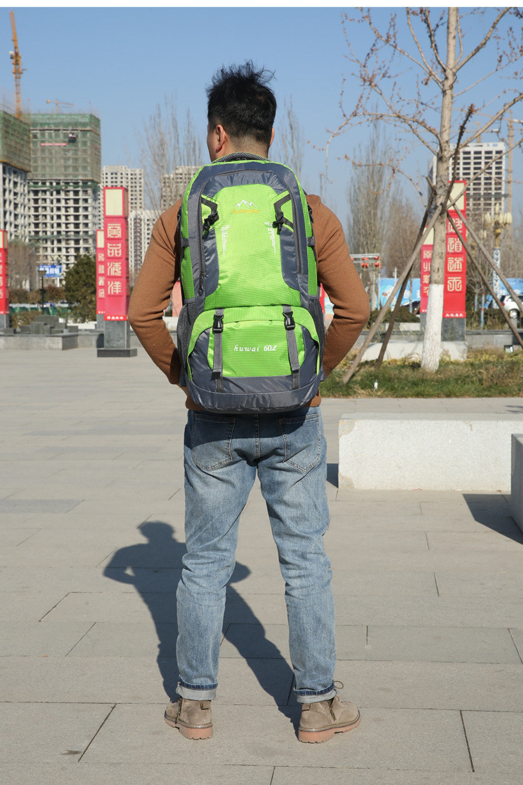 Amazon 60L Mountaineering Bag Outdoor Sports Travel Bag Large Capacity Waterproof Student Schoolbag Anti-Theft Backpack Amazon 60L Mountaineering Bag Outdoor Sports Travel Bag Large Capacity Waterproof Student Schoolbag Anti-Theft Backpack