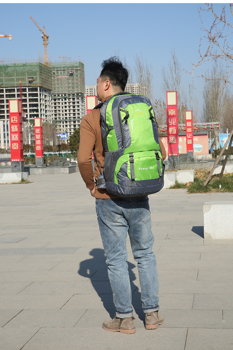 Amazon 60L Mountaineering Bag Outdoor Sports Travel Bag Large Capacity Waterproof Student Schoolbag Anti-Theft Backpack Amazon 60L Mountaineering Bag Outdoor Sports Travel Bag Large Capacity Waterproof Student Schoolbag Anti-Theft Backpack