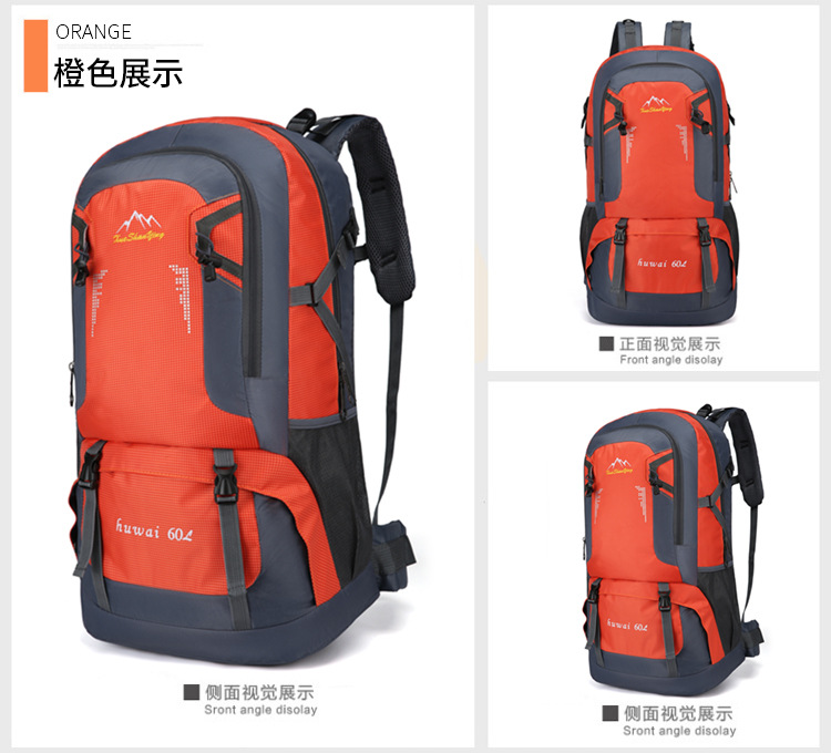 Amazon 60L Mountaineering Bag Outdoor Sports Travel Bag Large Capacity Waterproof Student Schoolbag Anti-Theft Backpack Amazon 60L Mountaineering Bag Outdoor Sports Travel Bag Large Capacity Waterproof Student Schoolbag Anti-Theft Backpack