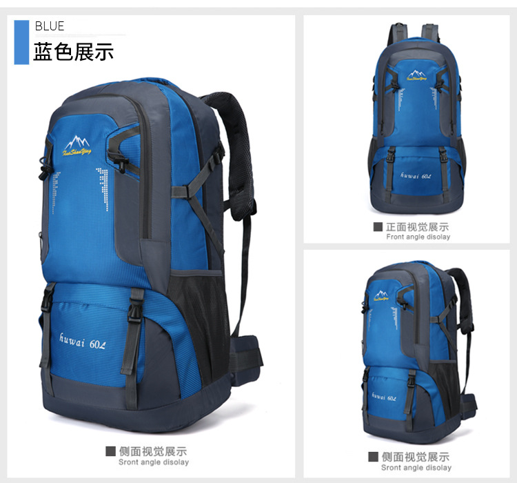 Amazon 60L Mountaineering Bag Outdoor Sports Travel Bag Large Capacity Waterproof Student Schoolbag Anti-Theft Backpack Amazon 60L Mountaineering Bag Outdoor Sports Travel Bag Large Capacity Waterproof Student Schoolbag Anti-Theft Backpack