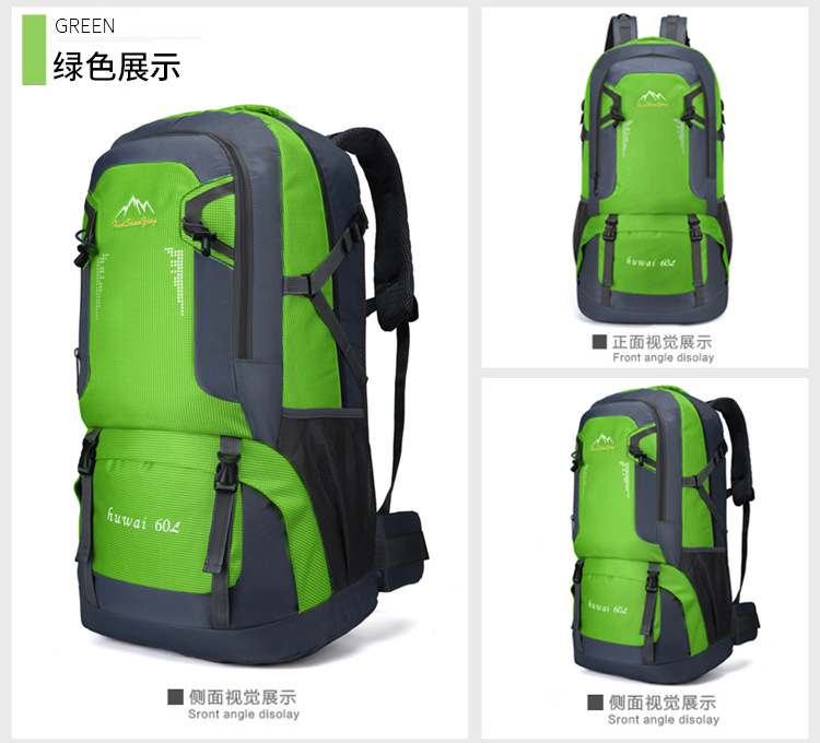 Amazon 60L Mountaineering Bag Outdoor Sports Travel Bag Large Capacity Waterproof Student Schoolbag Anti-Theft Backpack Amazon 60L Mountaineering Bag Outdoor Sports Travel Bag Large Capacity Waterproof Student Schoolbag Anti-Theft Backpack