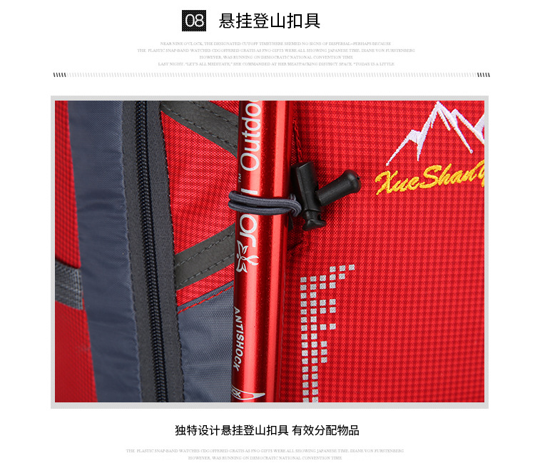 Amazon 60L Mountaineering Bag Outdoor Sports Travel Bag Large Capacity Waterproof Student Schoolbag Anti-Theft Backpack Amazon 60L Mountaineering Bag Outdoor Sports Travel Bag Large Capacity Waterproof Student Schoolbag Anti-Theft Backpack