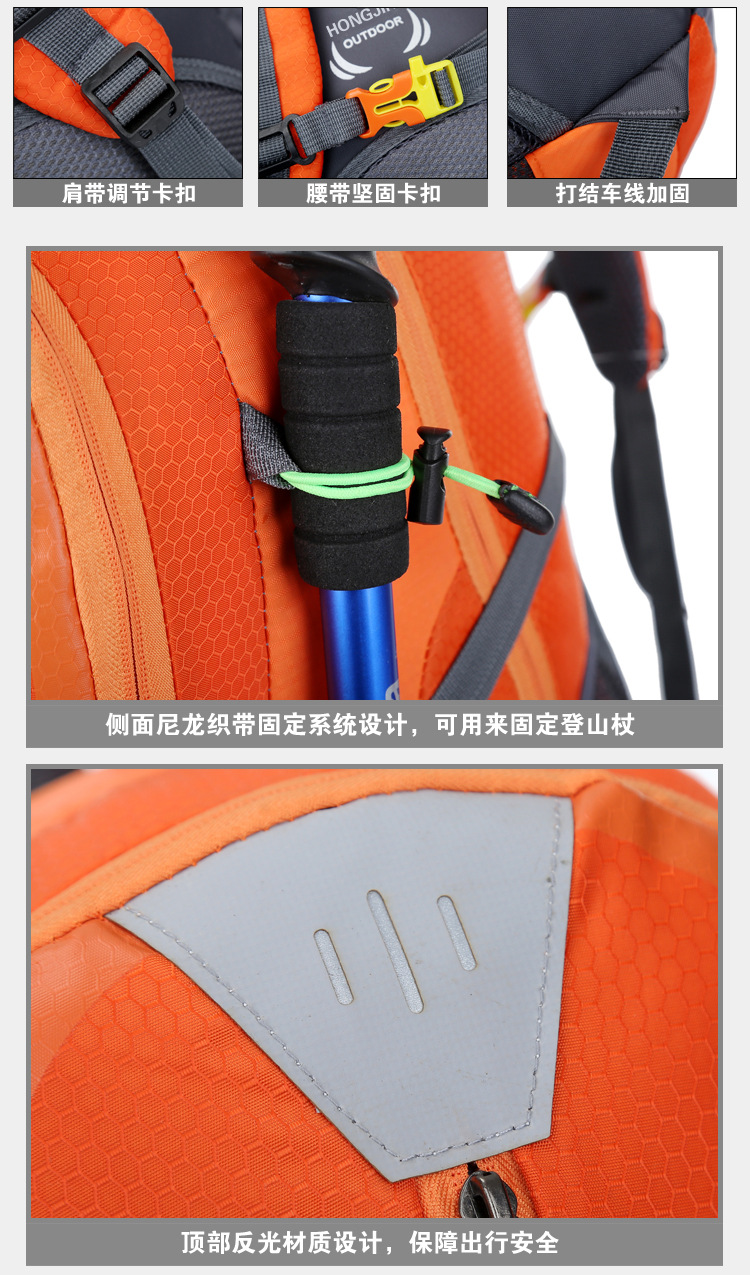 Cross-Border Foreign Trade Sports Outdoor Wear-Resistant Waterproof Travel Bag Large Capacity 40-Liter Mountaineering Bag Men's Backpack Cross-Border Foreign Trade Sports Outdoor Wear-Resistant Waterproof Travel Bag Large Capacity 40-Liter Mountaineering Bag Men's Backpack