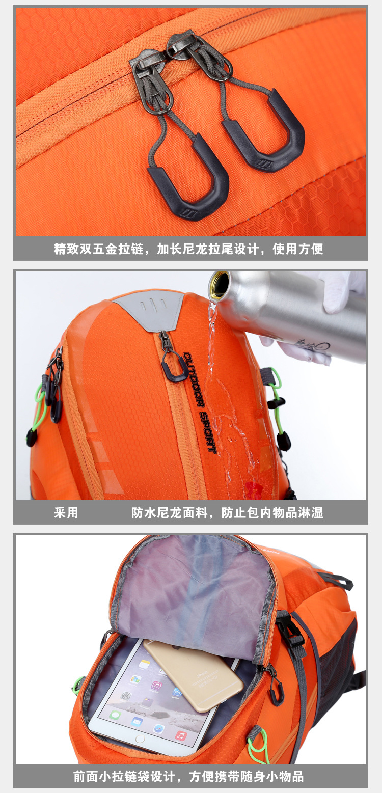 Cross-Border Foreign Trade Sports Outdoor Wear-Resistant Waterproof Travel Bag Large Capacity 40-Liter Mountaineering Bag Men's Backpack Cross-Border Foreign Trade Sports Outdoor Wear-Resistant Waterproof Travel Bag Large Capacity 40-Liter Mountaineering Bag Men's Backpack