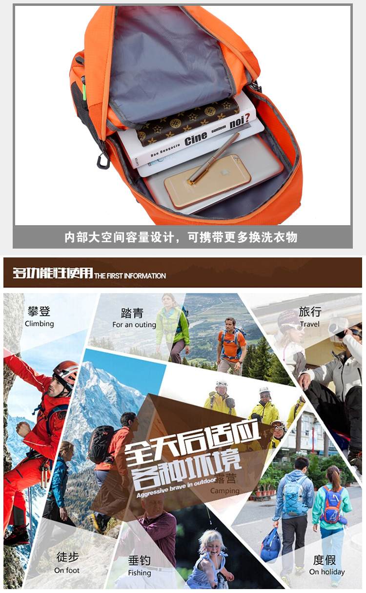 Cross-Border Foreign Trade Sports Outdoor Wear-Resistant Waterproof Travel Bag Large Capacity 40-Liter Mountaineering Bag Men's Backpack Cross-Border Foreign Trade Sports Outdoor Wear-Resistant Waterproof Travel Bag Large Capacity 40-Liter Mountaineering Bag Men's Backpack