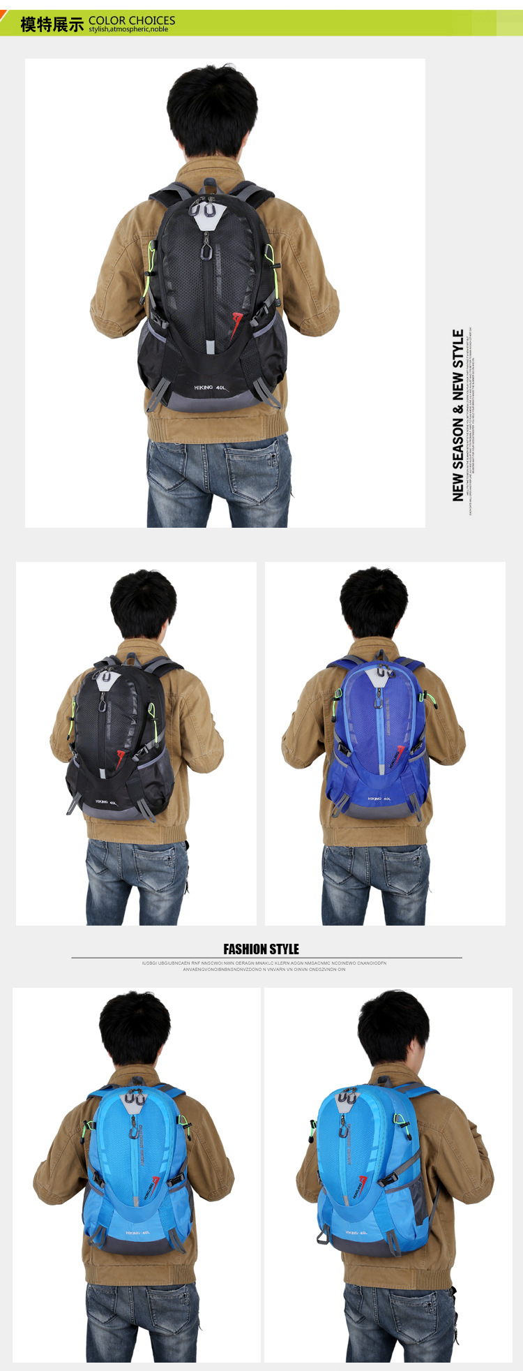 Cross-Border Foreign Trade Sports Outdoor Wear-Resistant Waterproof Travel Bag Large Capacity 40-Liter Mountaineering Bag Men's Backpack Cross-Border Foreign Trade Sports Outdoor Wear-Resistant Waterproof Travel Bag Large Capacity 40-Liter Mountaineering Bag Men's Backpack