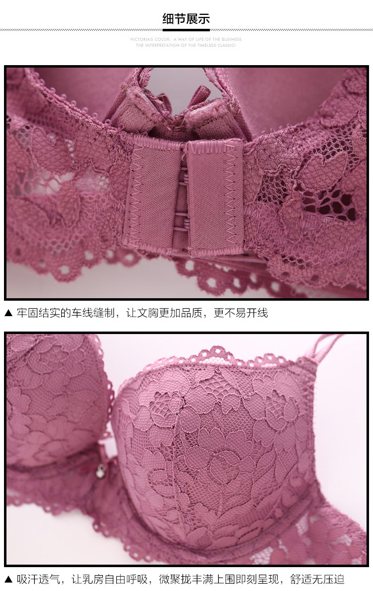 Small Chest Push up Adjustable Lace Girl Sexy Underwear Female Beauty Back Bra Breast Holding Bra Set #8855