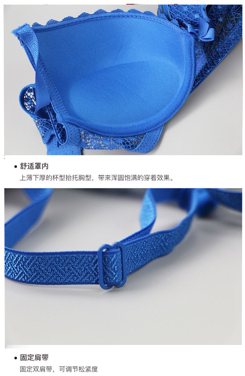 2021 New Large Size Back Shaping Bra Set Printed Sexy Women Lace French Underwear Suit Cross-Border Hot 2021 New Large Size Back Shaping Bra Set Printed Sexy Women Lace French Underwear Suit Cross-Border Hot