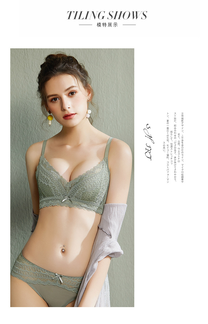 Spring and Summer Cool Hollow Thin Underwear Women's Bra without Steel Ring Breathable Hole Cup Sexy Seamless Bra Spring and Summer Cool Hollow Thin Underwear Women's Bra without Steel Ring Breathable Hole Cup Sexy Seamless Bra