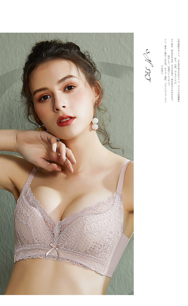 Spring and Summer Cool Hollow Thin Underwear Women's Bra without Steel Ring Breathable Hole Cup Sexy Seamless Bra Spring and Summer Cool Hollow Thin Underwear Women's Bra without Steel Ring Breathable Hole Cup Sexy Seamless Bra