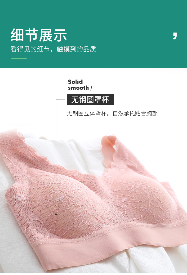 Thailand latex underwear 2.0 riderless Yoga one-piece underwear manufacturer seamless bra vest latex bra Thailand latex underwear 2.0 riderless Yoga one-piece underwear manufacturer seamless bra vest latex bra