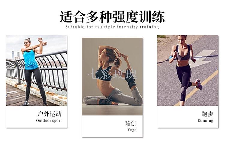 Snow pear Seamless BRA Back Sport Vest Breathable and Shockless underwear for women Snow pear Seamless BRA Back Sport Vest Breathable and Shockless underwear for women