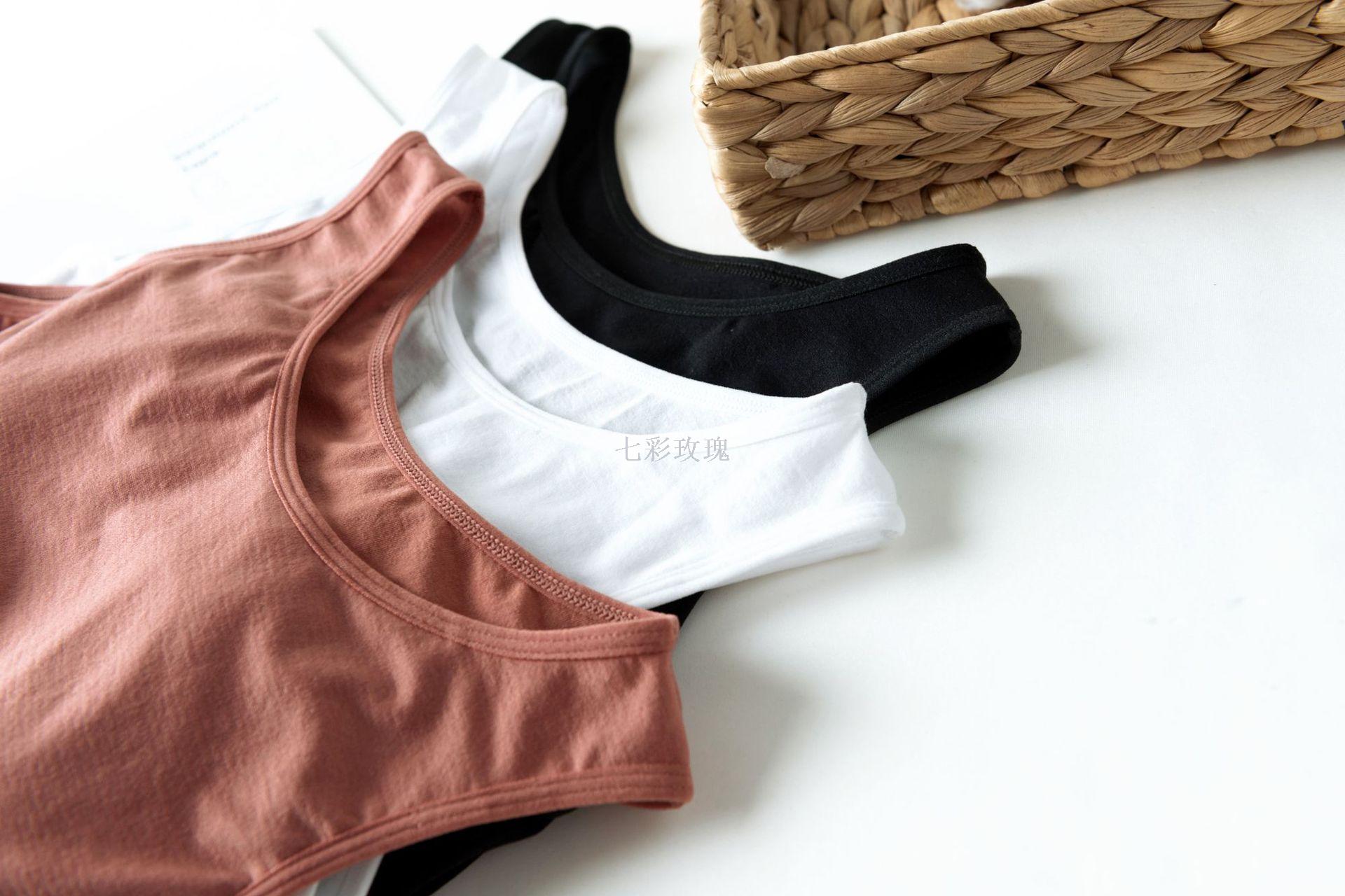 Snow pear Seamless BRA Back Sport Vest Breathable and Shockless underwear for women Snow pear Seamless BRA Back Sport Vest Breathable and Shockless underwear for women