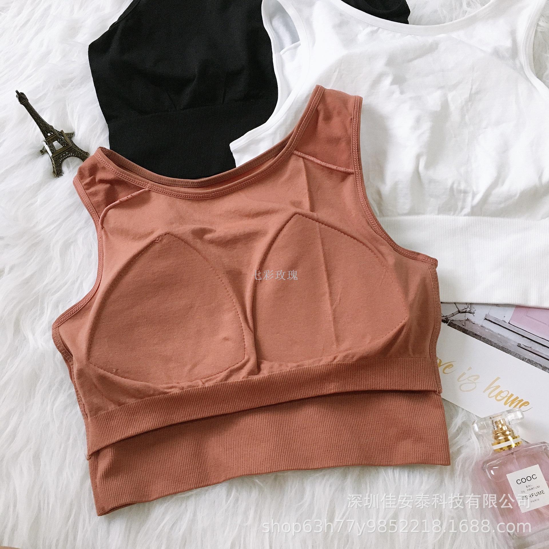 Snow pear Seamless BRA Back Sport Vest Breathable and Shockless underwear for women Snow pear Seamless BRA Back Sport Vest Breathable and Shockless underwear for women