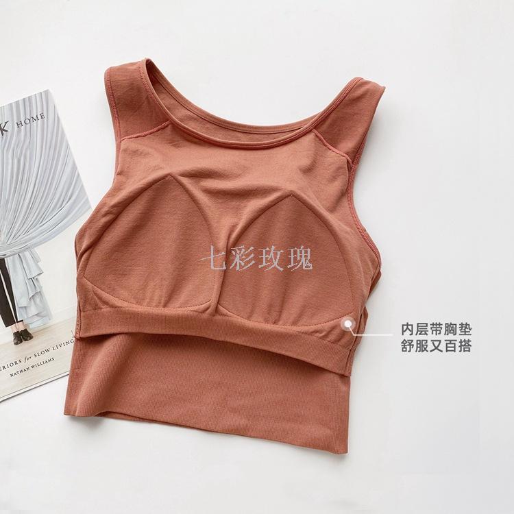 Snow pear Seamless BRA Back Sport Vest Breathable and Shockless underwear for women Snow pear Seamless BRA Back Sport Vest Breathable and Shockless underwear for women