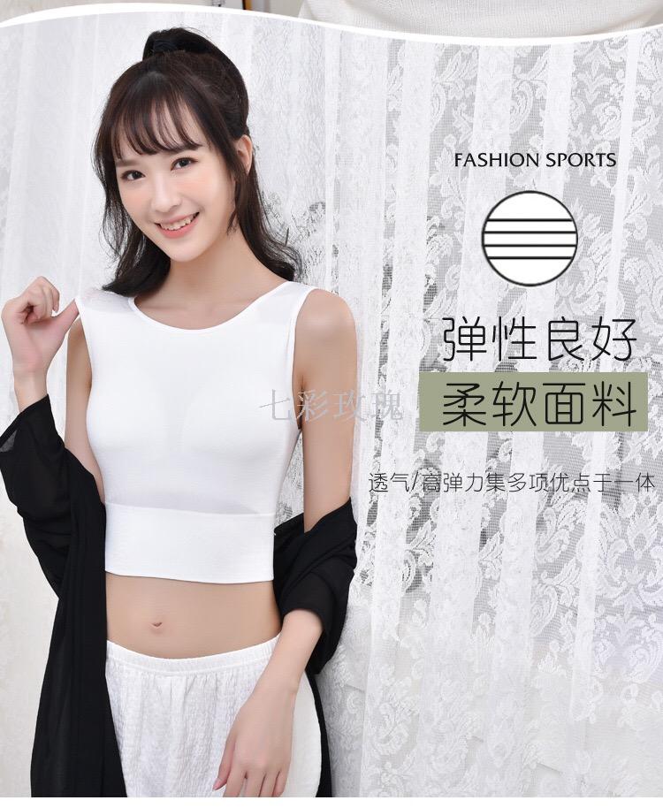 Snow pear Seamless BRA Back Sport Vest Breathable and Shockless underwear for women Snow pear Seamless BRA Back Sport Vest Breathable and Shockless underwear for women
