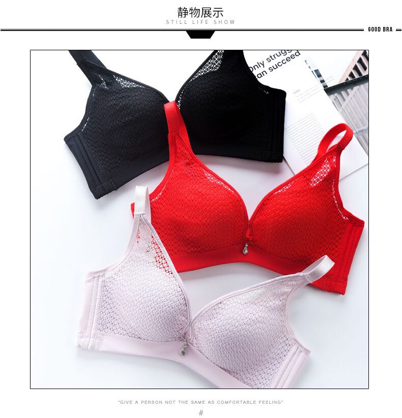 Quality sewing technology series spring/summer 2019 new fashion lace seamless bra small chest thickening gathered Quality sewing technology series spring/summer 2019 new fashion lace seamless bra small chest thickening gathered