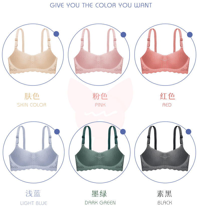 Comfortable Seamless Bra Thin Bra without Steel Ring