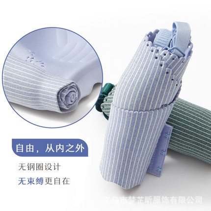 Comfortable Seamless Bra Thin Bra without Steel Ring