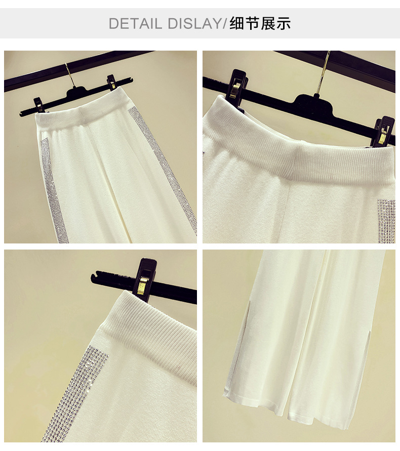 Drape Knit Wide-Leg Pants for Women 2021 Summer New Casual Long Pants Loose Heavy Embroidery Hot Drilling High Waist Cropped Pants