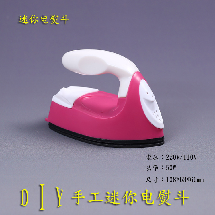 Pinpindoudou Facial Line Filler Children&#039;s Handmade DIY Electric Iron Creative Iron Ironing Machine Mini Small Cloth Sticker Hot Drilling Doll Clothes