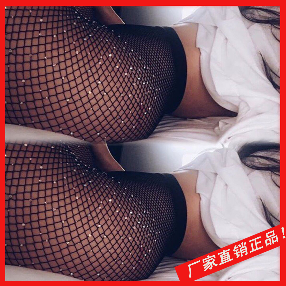 Special for Hot Drilling Grid Socks Fishnet Socks Large Medium and Small Mesh PantyHose Hot Drilling Stockings Women
